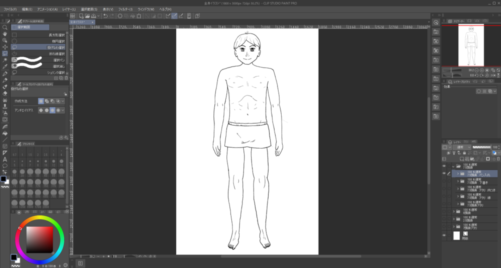 Clip Studioで成人男性の裸体のイラストを描いた画像