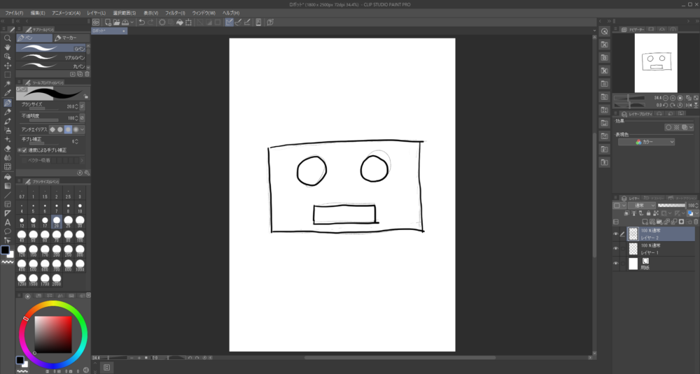 Clip Studioでロボットの絵の下書きにGペンツールでペン入れを行っている画像