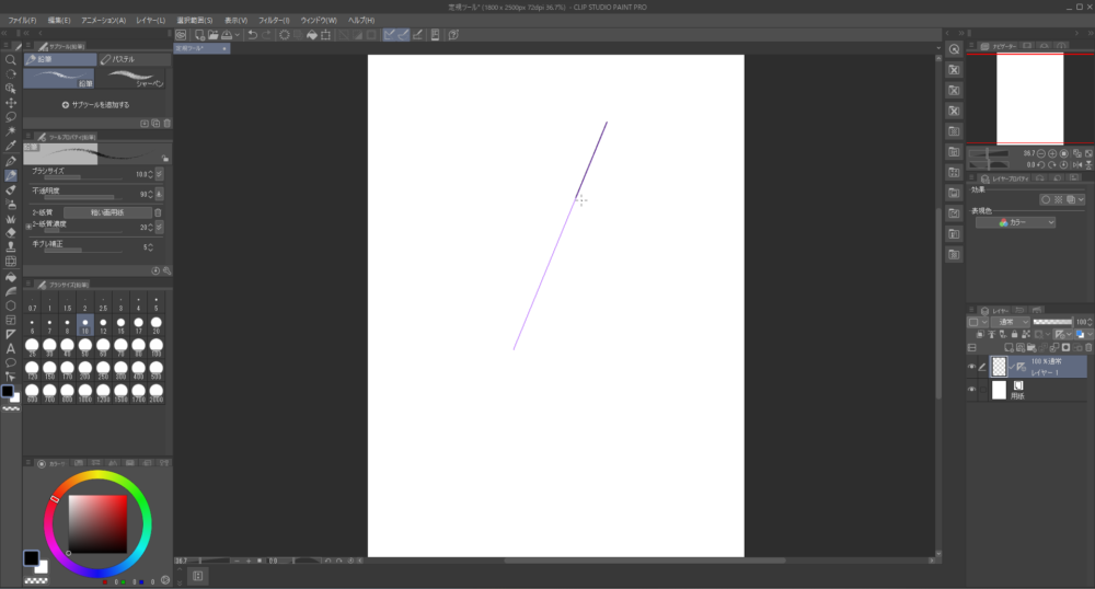 Clip Studioの定規ツールを使って直線を引いた様子を示した画像