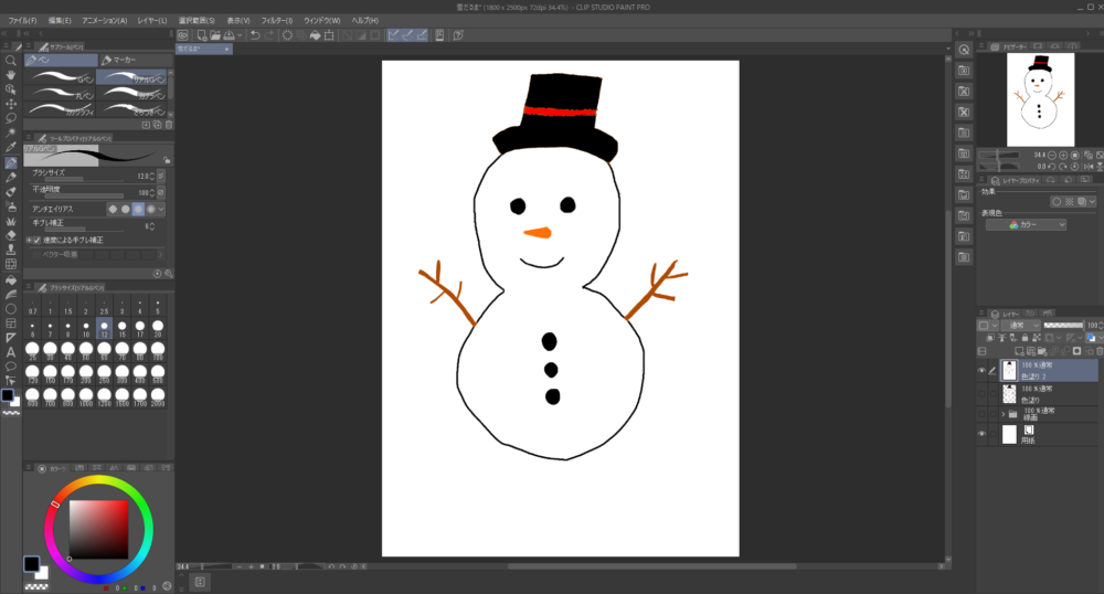 Clip Studioで描いた雪だるまの画像