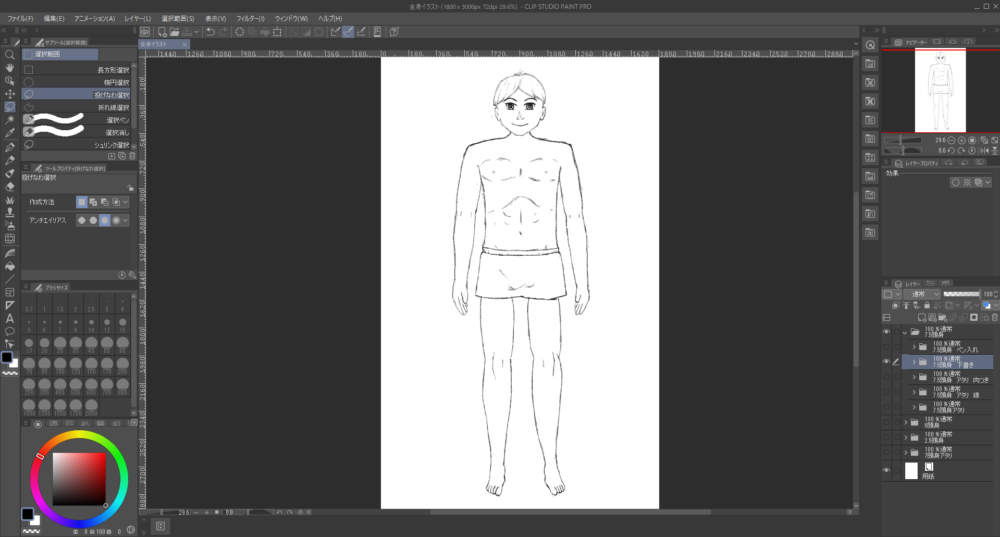 Clip Studioで成人男性の裸体のイラストの下書きを描いた画像
