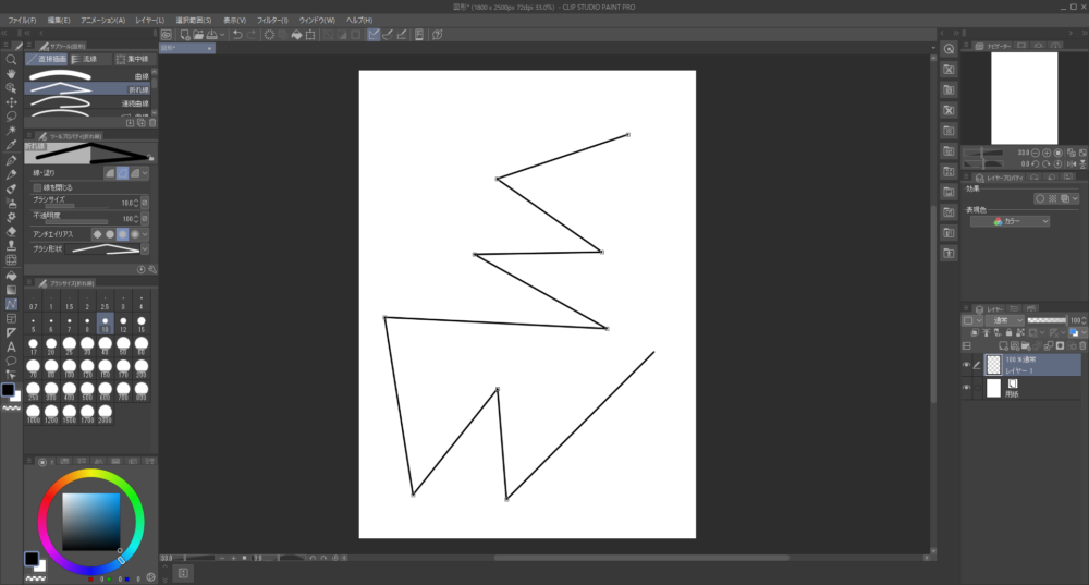 Clip Studioの図形ツールの折れ線ツールでギザギザした線を描いた画像