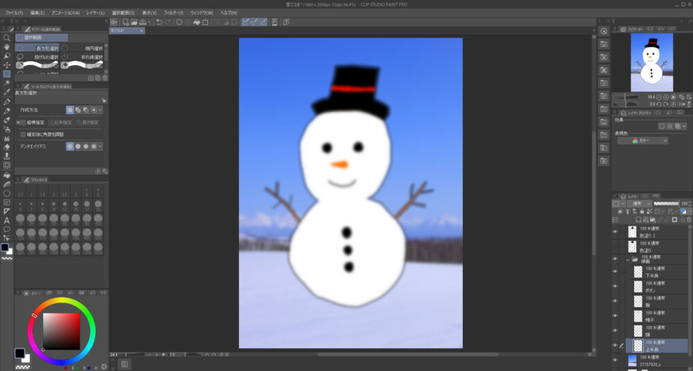 Clip Studioで雪原を背景とした雪だるまの画像にガウスぼかしを入れた画像