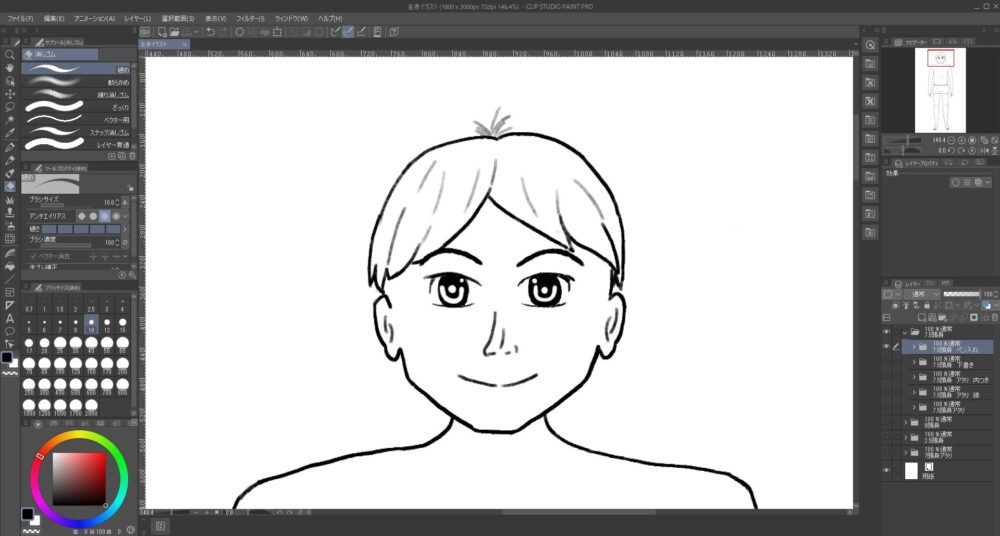 Clip Studioで描いた成人男性のイラストの顔の部分をアップで示した画像