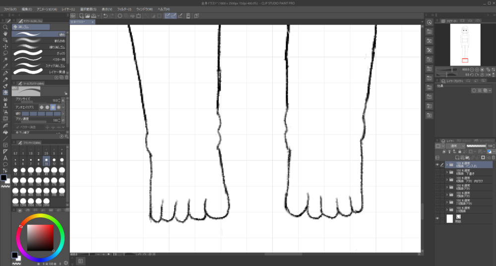 Clip Studioで描いた6頭身の女の子の違和感がある足の形を示した画像