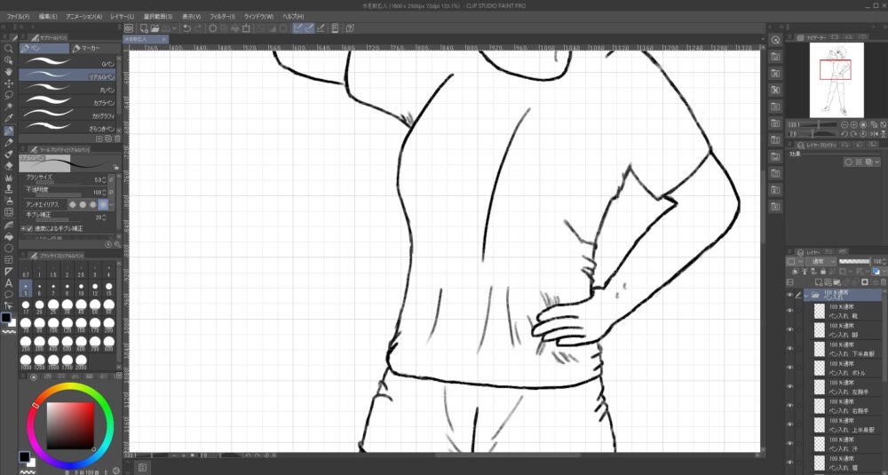 Clip Studio Proで描いた水を飲んでいる女の人のイラストで左手の周りや腰のあたりなど服のしわを過剰に描きすぎた様子を示した画像