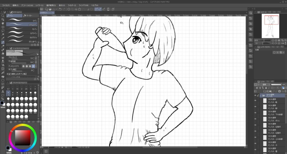 Clip Studio Proで描いた水を飲んでいる女の人のイラストの右腕が奥にあることを意識して小さく描いた様子を示した画像