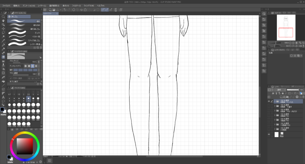 Clip Studioで描いた6頭身の女の子の膝小僧やふくらはぎの形が意識されている脚の画像