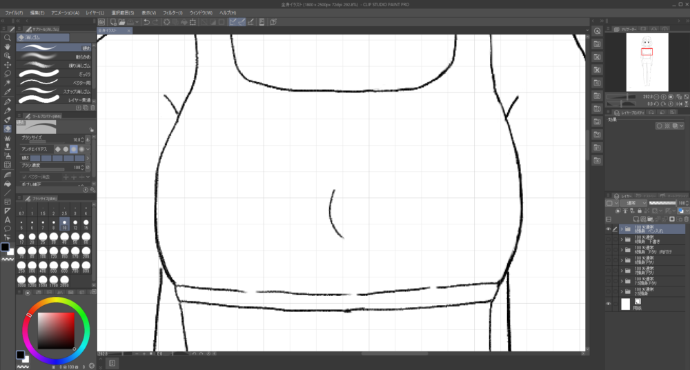 Clip Studioで描いた6頭身の女の子の胸の形がわかるように下着に線を入れた画像