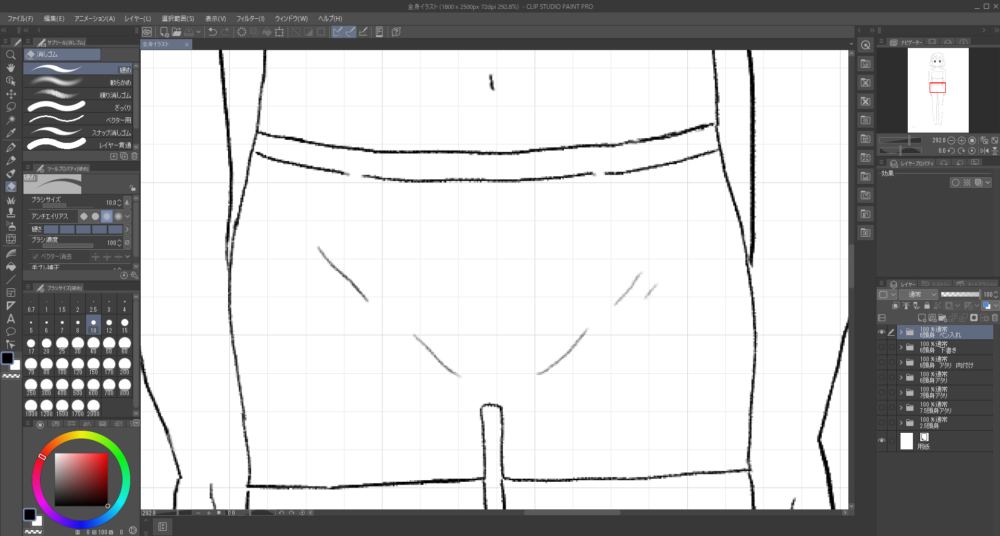 Clip Studioで描いた6頭身の女の子の下腹部の形がわかるように下着に線を入れた画像