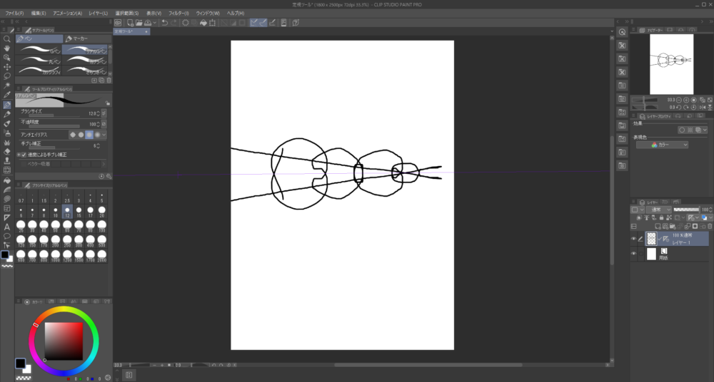 Clip Studioで定規ツールの対称定規を使って線対称なイラストを引いた様子を示した画像