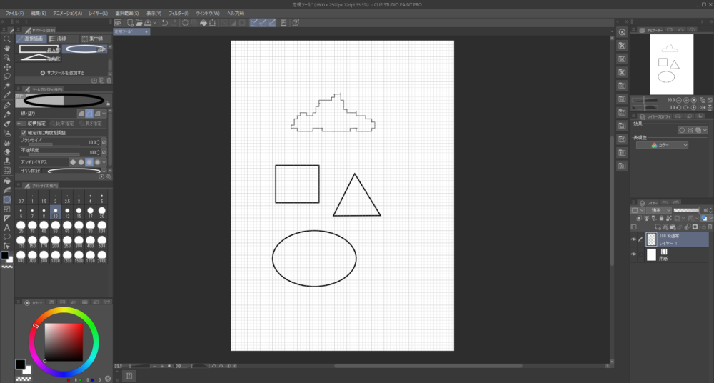 Clip Studioのグリッドを表示してその上に図形や角張った線を描いた画像