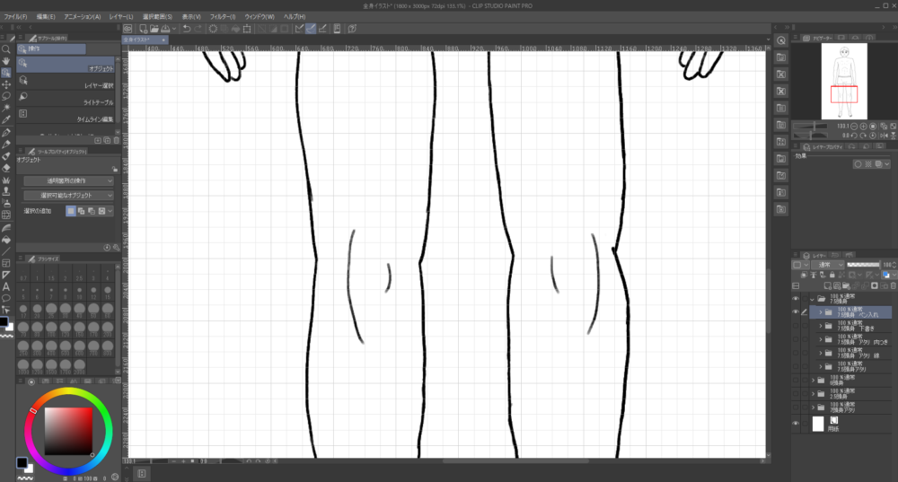 Clip Studioで描いた成人男性のイラストの膝の部分をアップで示した画像