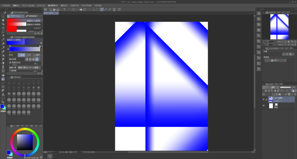 Clip Studioで角度の刻みを設定してさまざまな角度でグラデーションを作った画像