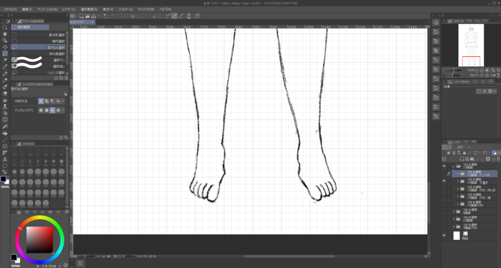 Clip Studioで描いた成人男性のイラストの足の部分の下書きをアップで示した画像