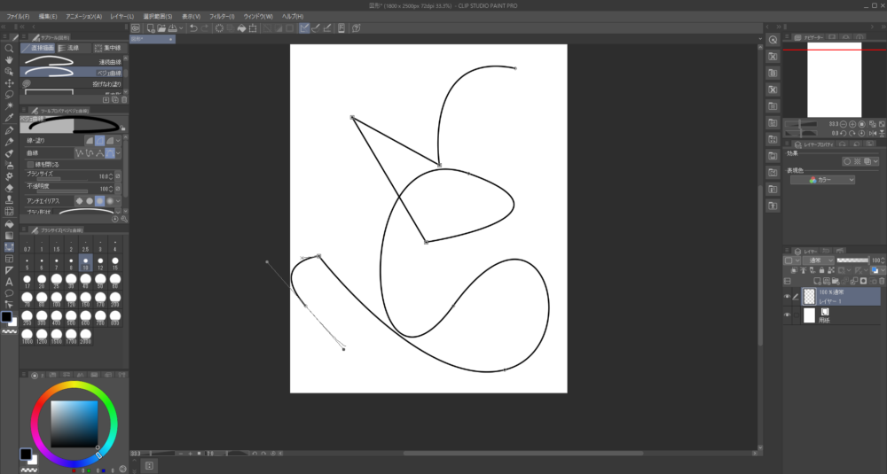 Clip Studioの図形ツールのベジェ曲線ツールで複雑な曲線を描いた画像