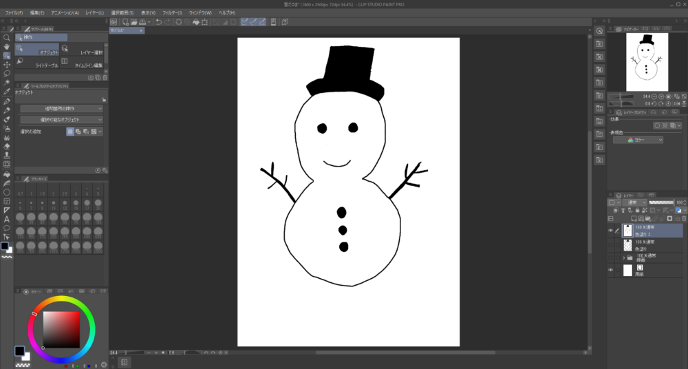 Clip Studioで2値化をオンにして白黒になった雪だるまの画像