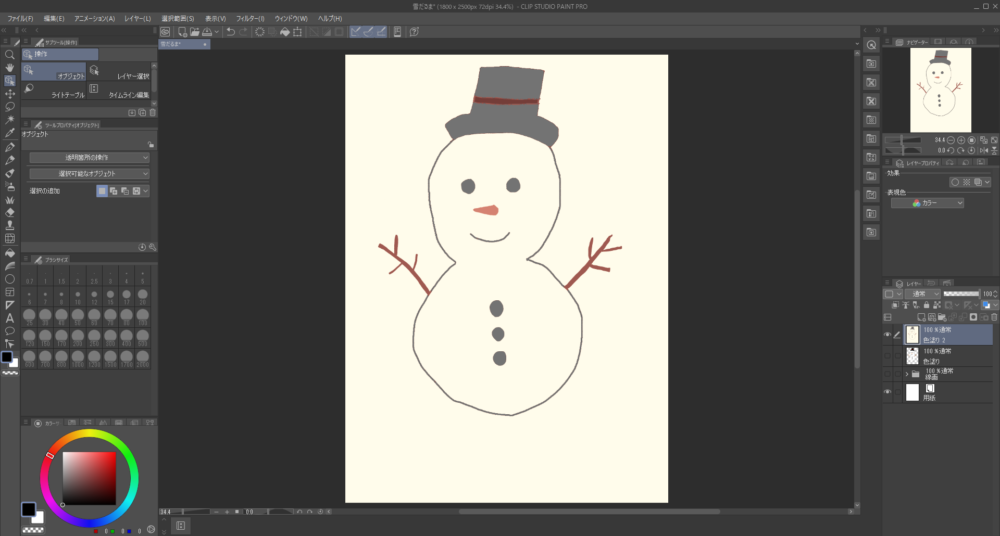 Clip Studioのグラデーションマップを使って雪だるまの画像全体にくすんだ赤い色のグラデーションをつけた画像